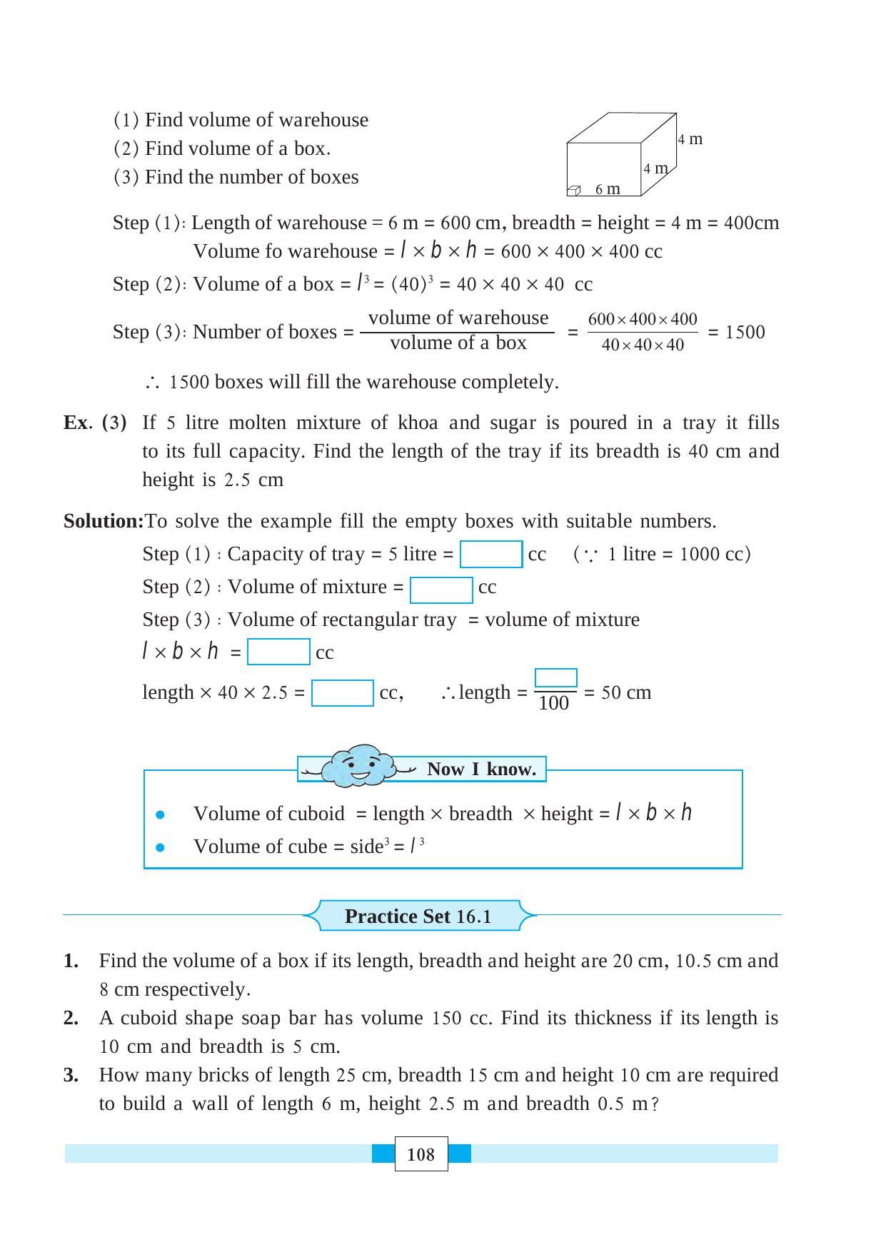Maharashtra Board Class 8 Maths Textbook - Page 118