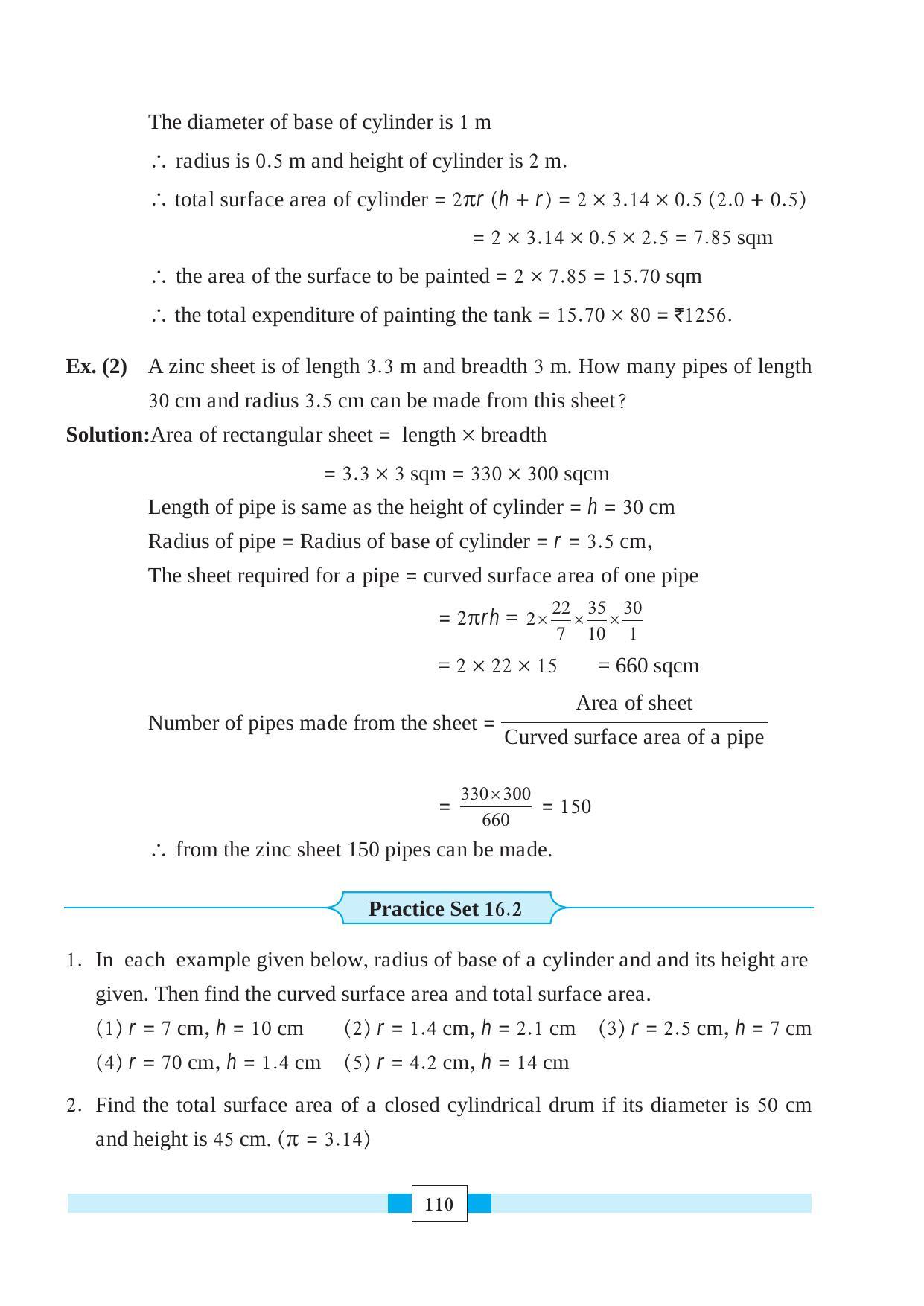 Maharashtra Board Class 8 Maths Textbook - Page 120