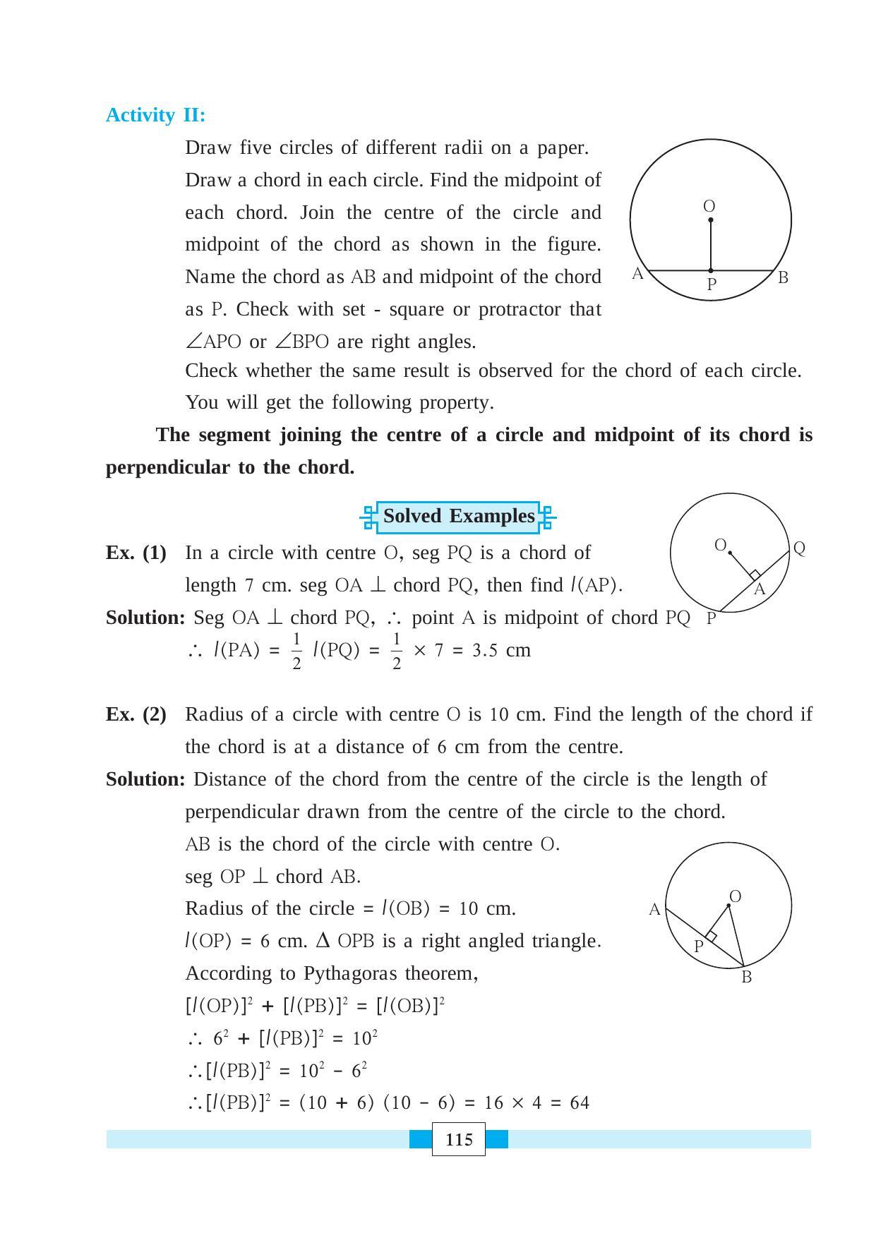 Maharashtra Board Class 8 Maths Textbook - Page 125