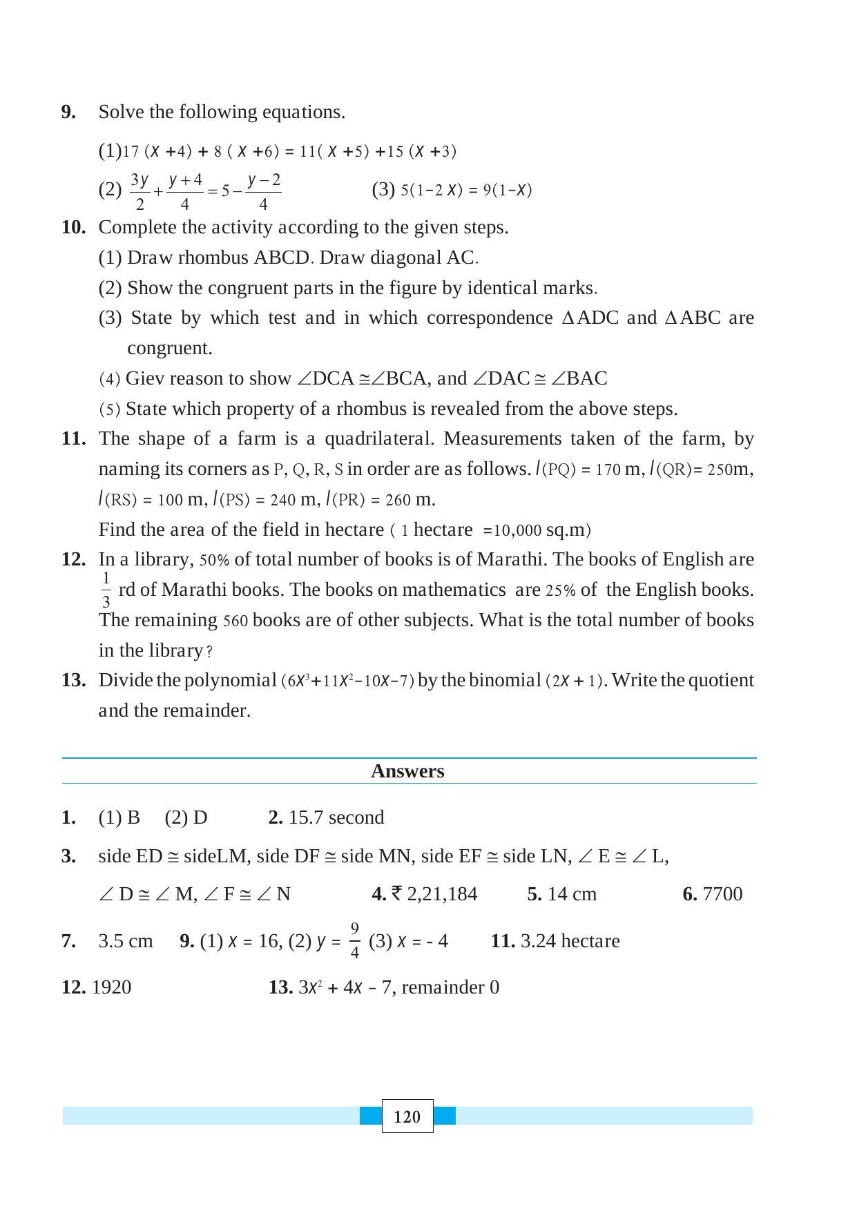 Maharashtra Board Class 8 Maths Textbook - Page 130