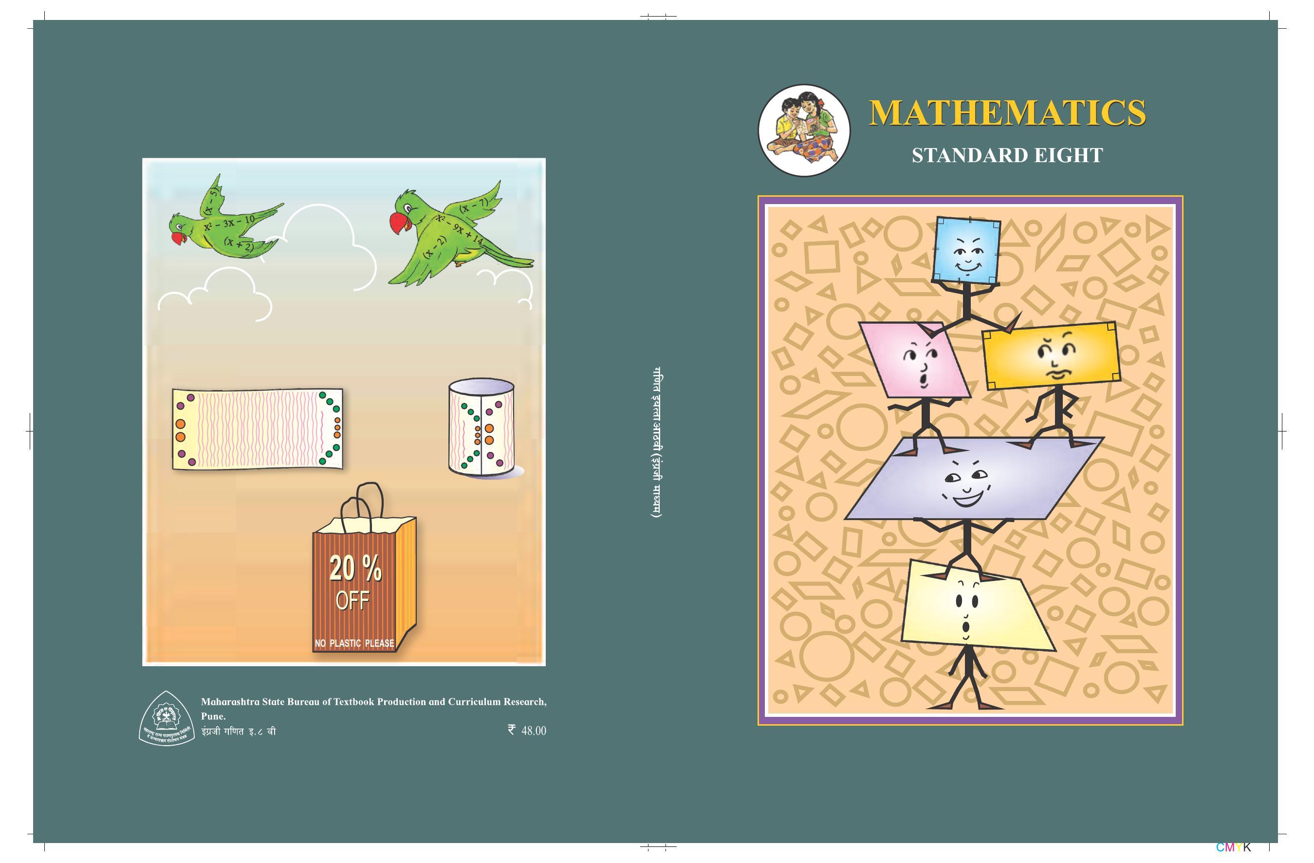 Maharashtra Board Class 8 Maths Textbook - Page 132