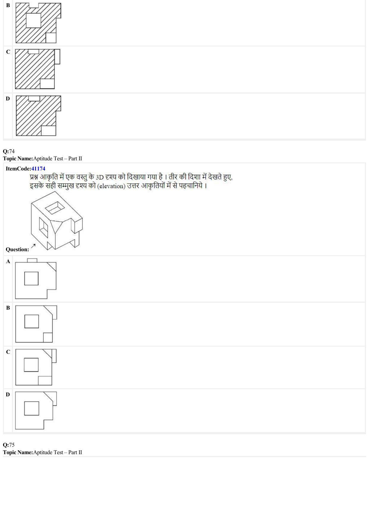 JEE Mains 2022: B. Arch (Paper 2A) Hindi (Shift 2) 29-06-2022 Question Paper - Page 22