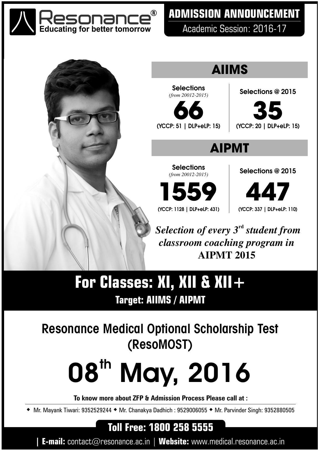NEET Code C/ R/ Y 2016 Answer & Solutions - Page 2