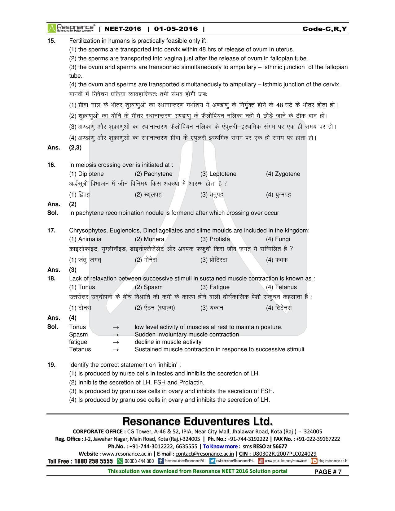 NEET Code C/ R/ Y 2016 Answer & Solutions - Page 9