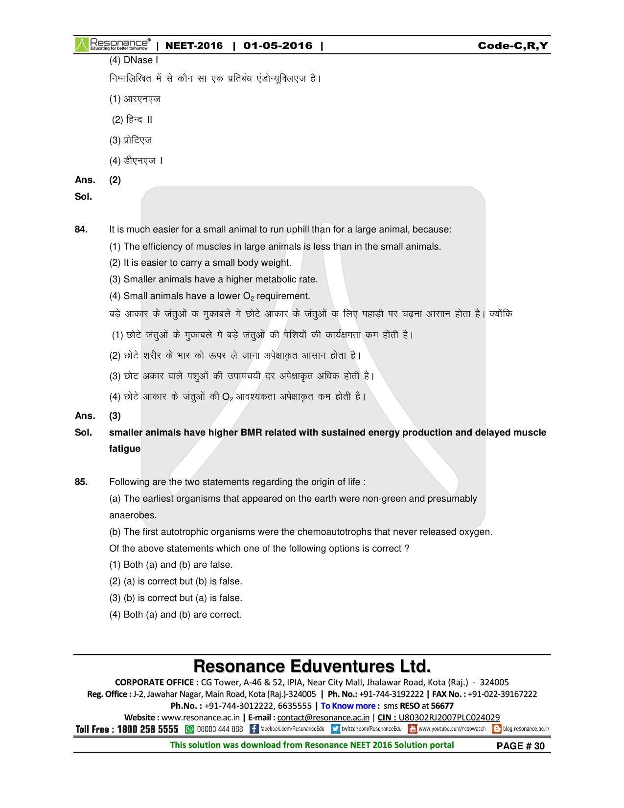 NEET Code C/ R/ Y 2016 Answer & Solutions - Page 32