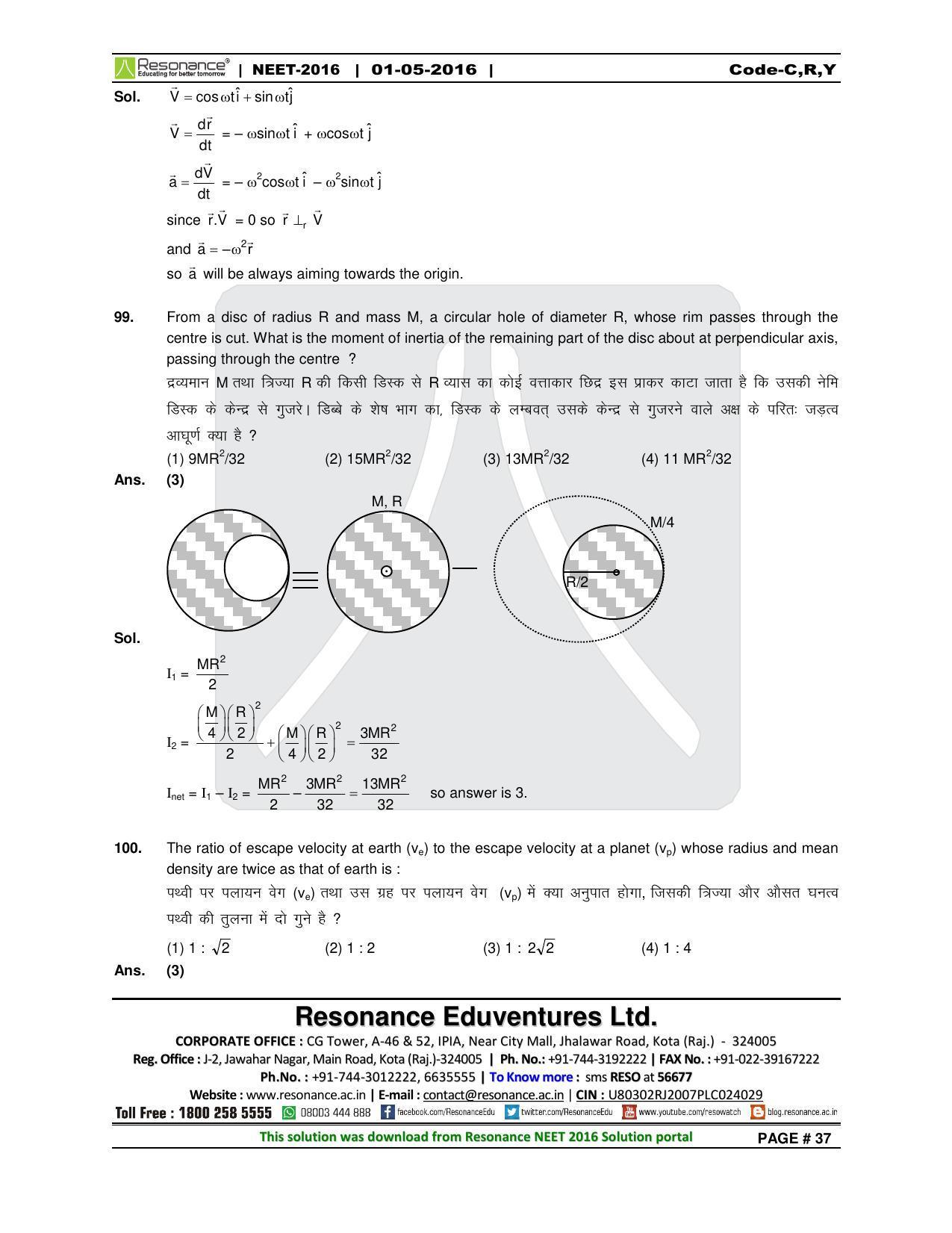 NEET Code C/ R/ Y 2016 Answer & Solutions - Page 39
