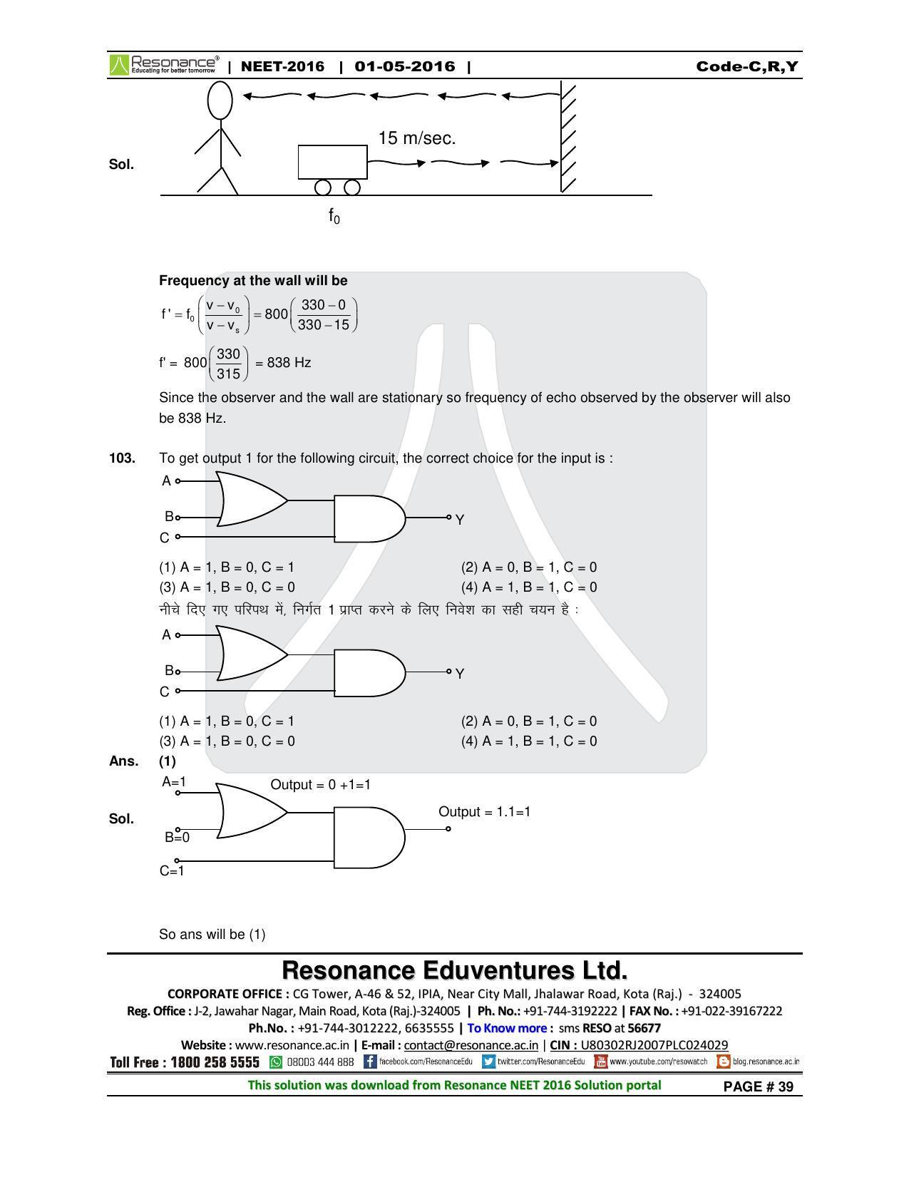 NEET Code C/ R/ Y 2016 Answer & Solutions - Page 41