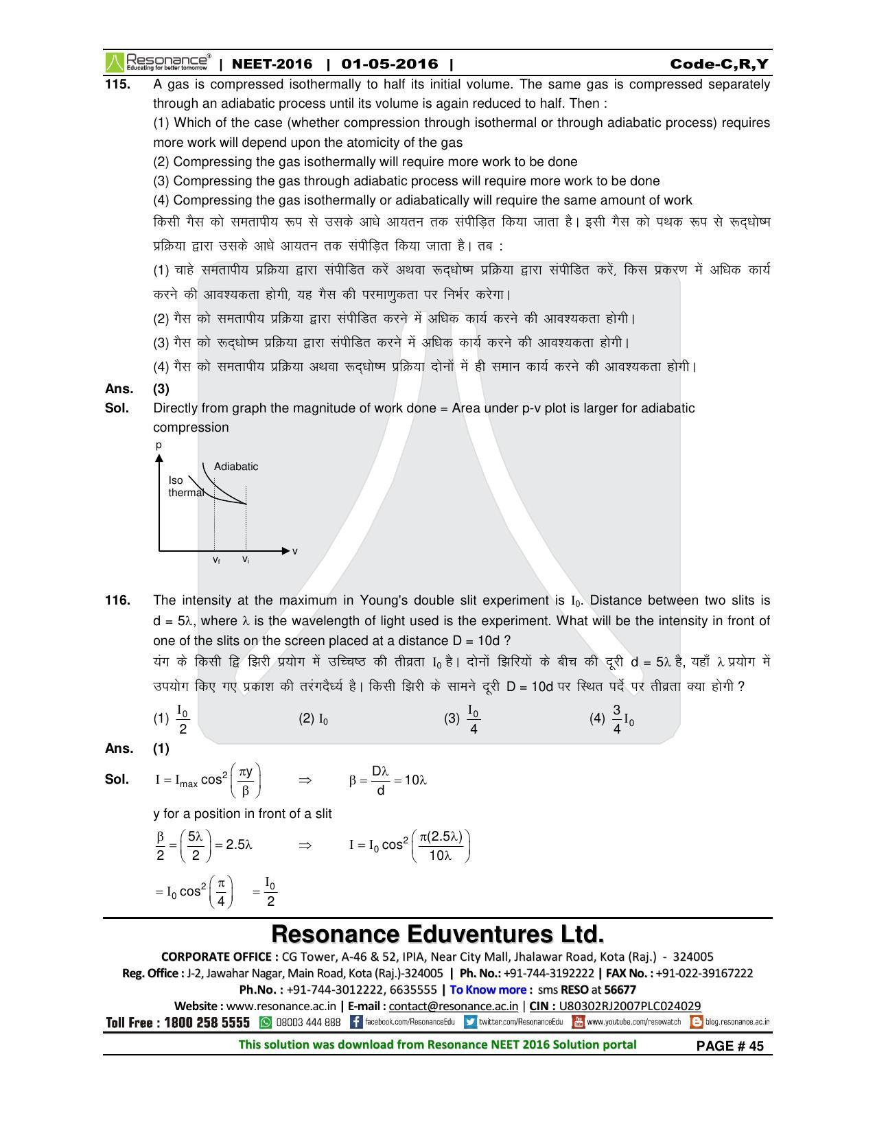 NEET Code C/ R/ Y 2016 Answer & Solutions - Page 47