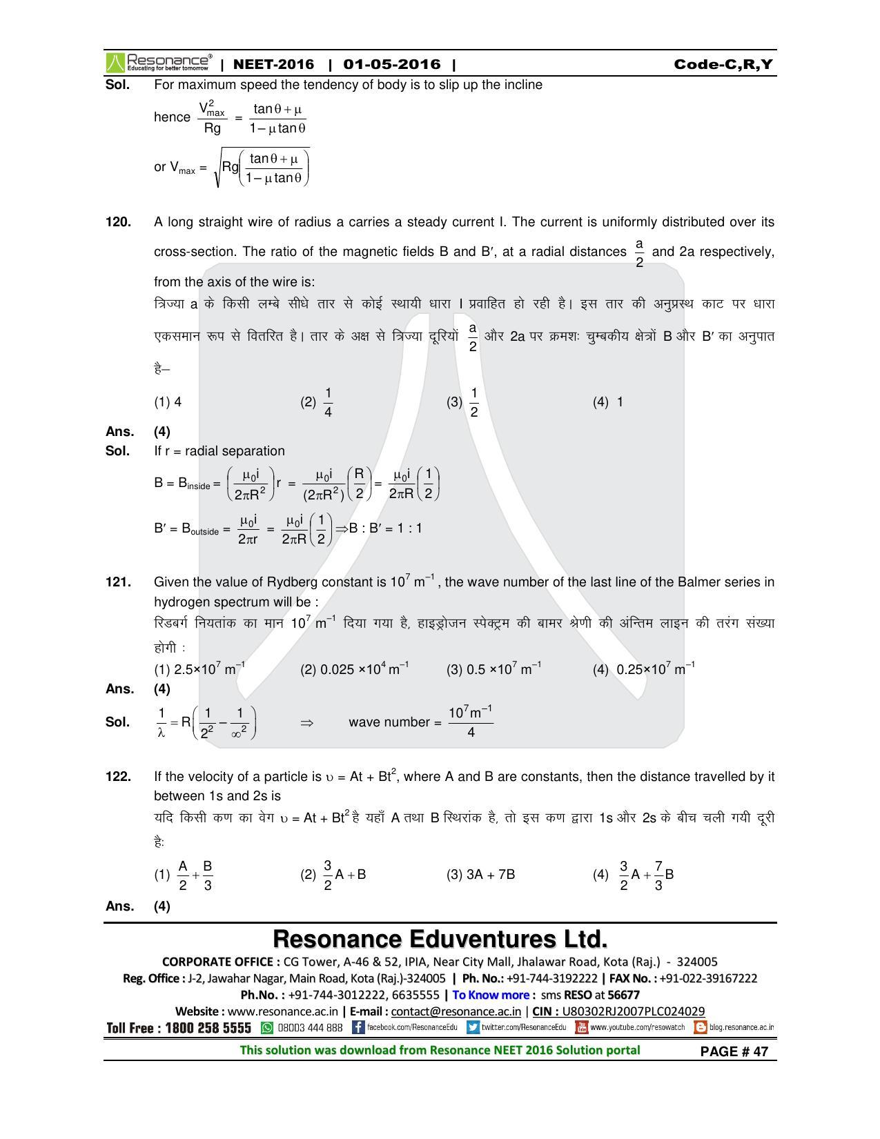 NEET Code C/ R/ Y 2016 Answer & Solutions - Page 49