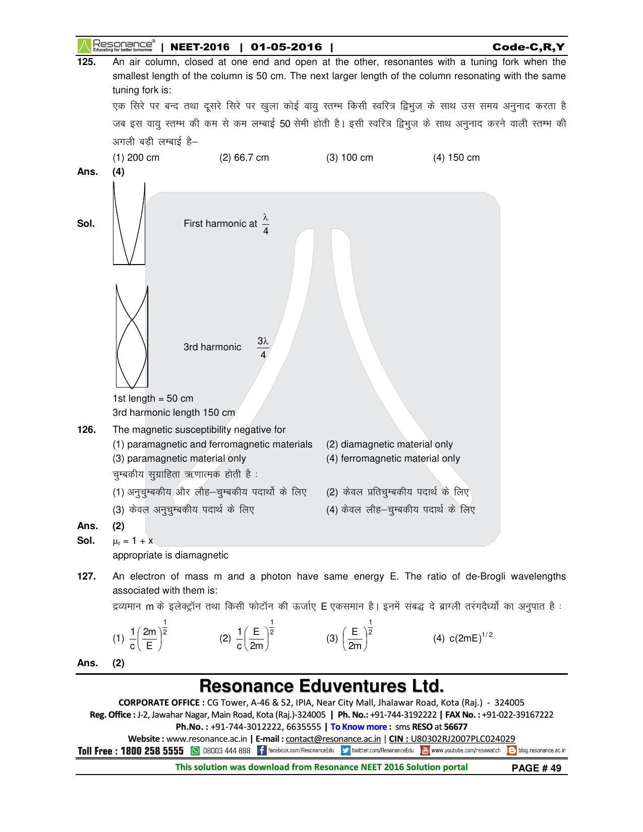 NEET Code C/ R/ Y 2016 Answer & Solutions - Page 51