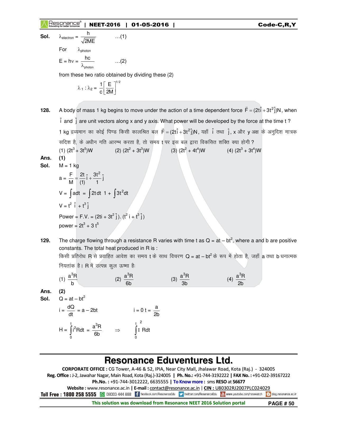 NEET Code C/ R/ Y 2016 Answer & Solutions - Page 52