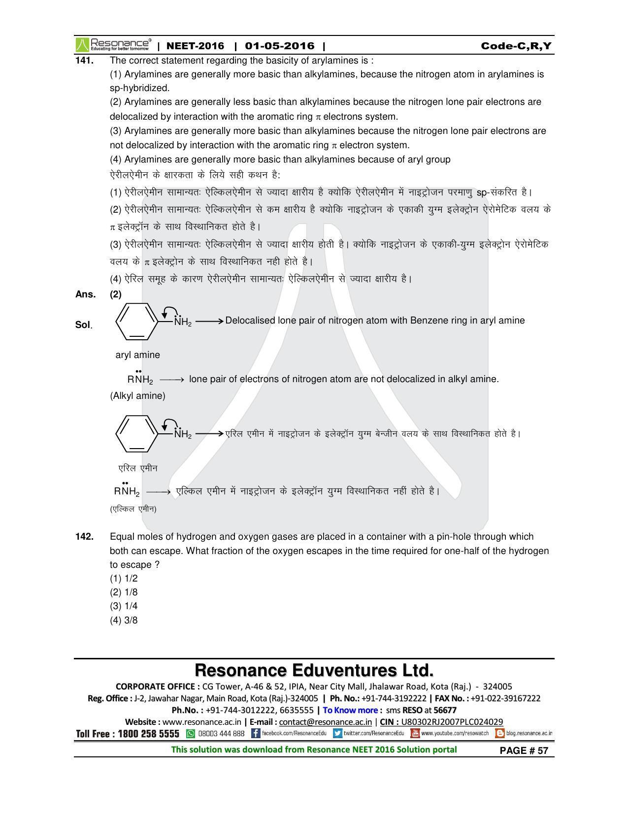 NEET Code C/ R/ Y 2016 Answer & Solutions - Page 59