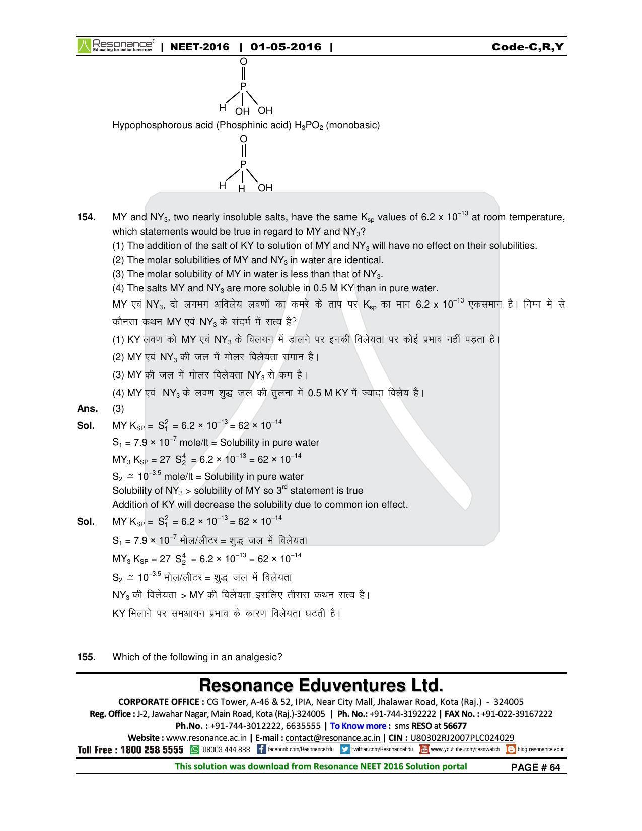 NEET Code C/ R/ Y 2016 Answer & Solutions - Page 66