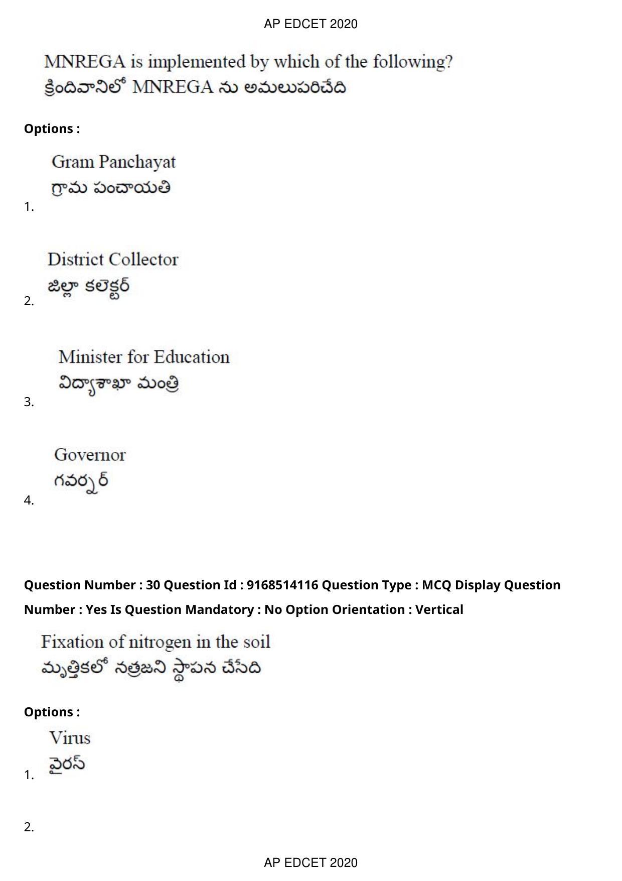 AP EDCET 2020 Biological Science Question Paper - Page 20