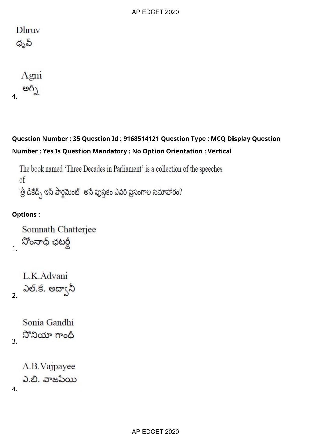 AP EDCET 2020 Biological Science Question Paper - Page 24