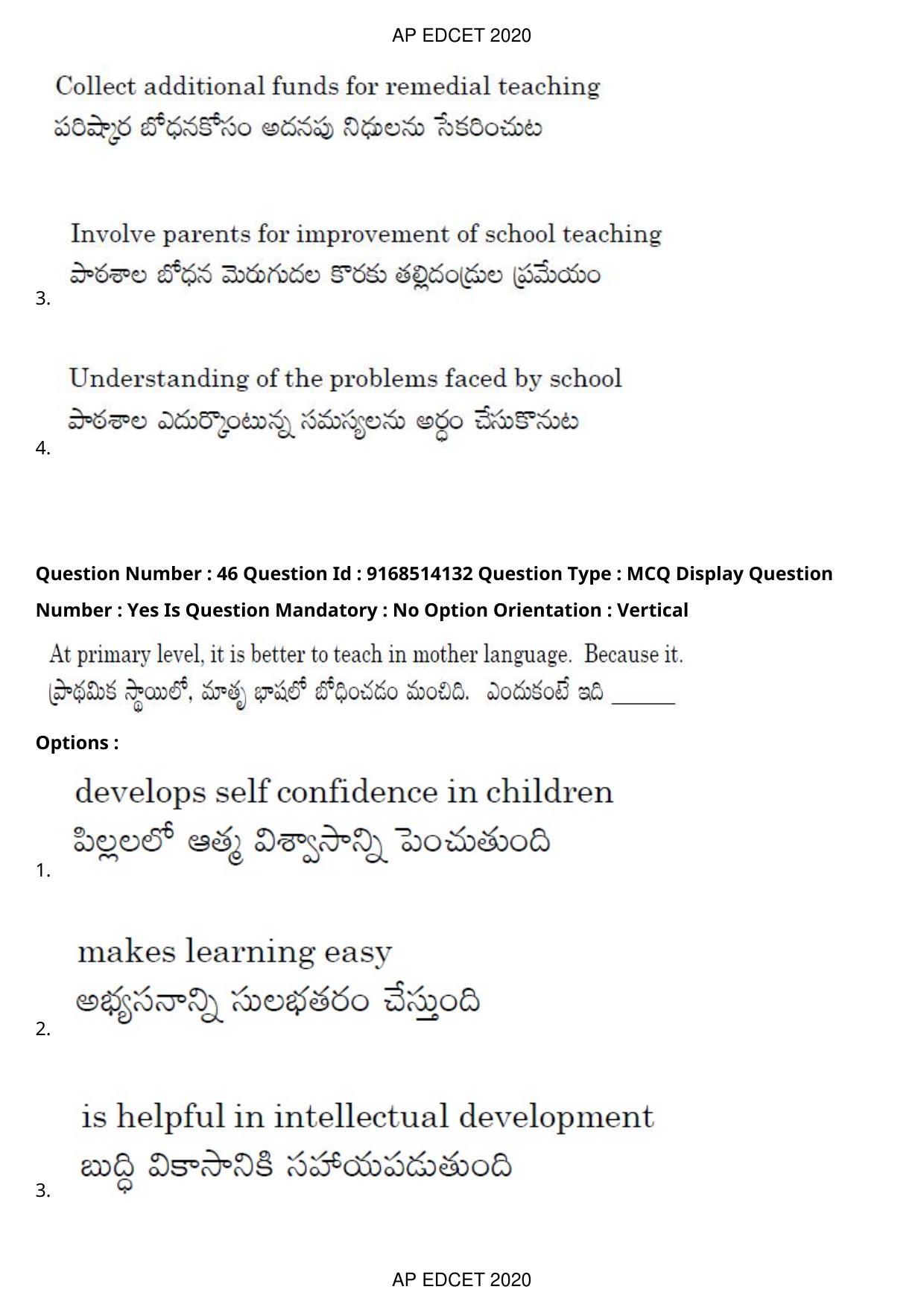 AP EDCET 2020 Biological Science Question Paper - Page 33