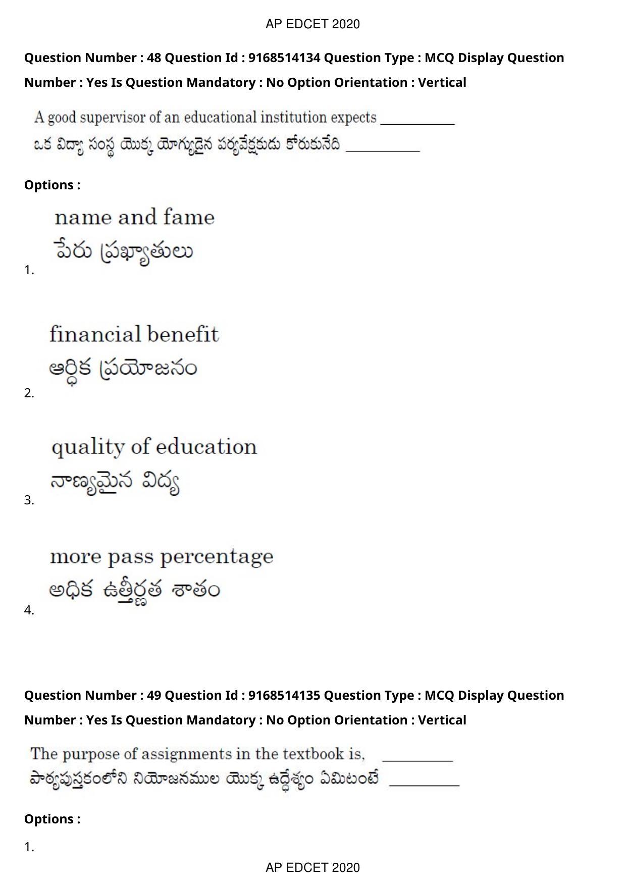 AP EDCET 2020 Biological Science Question Paper - Page 35