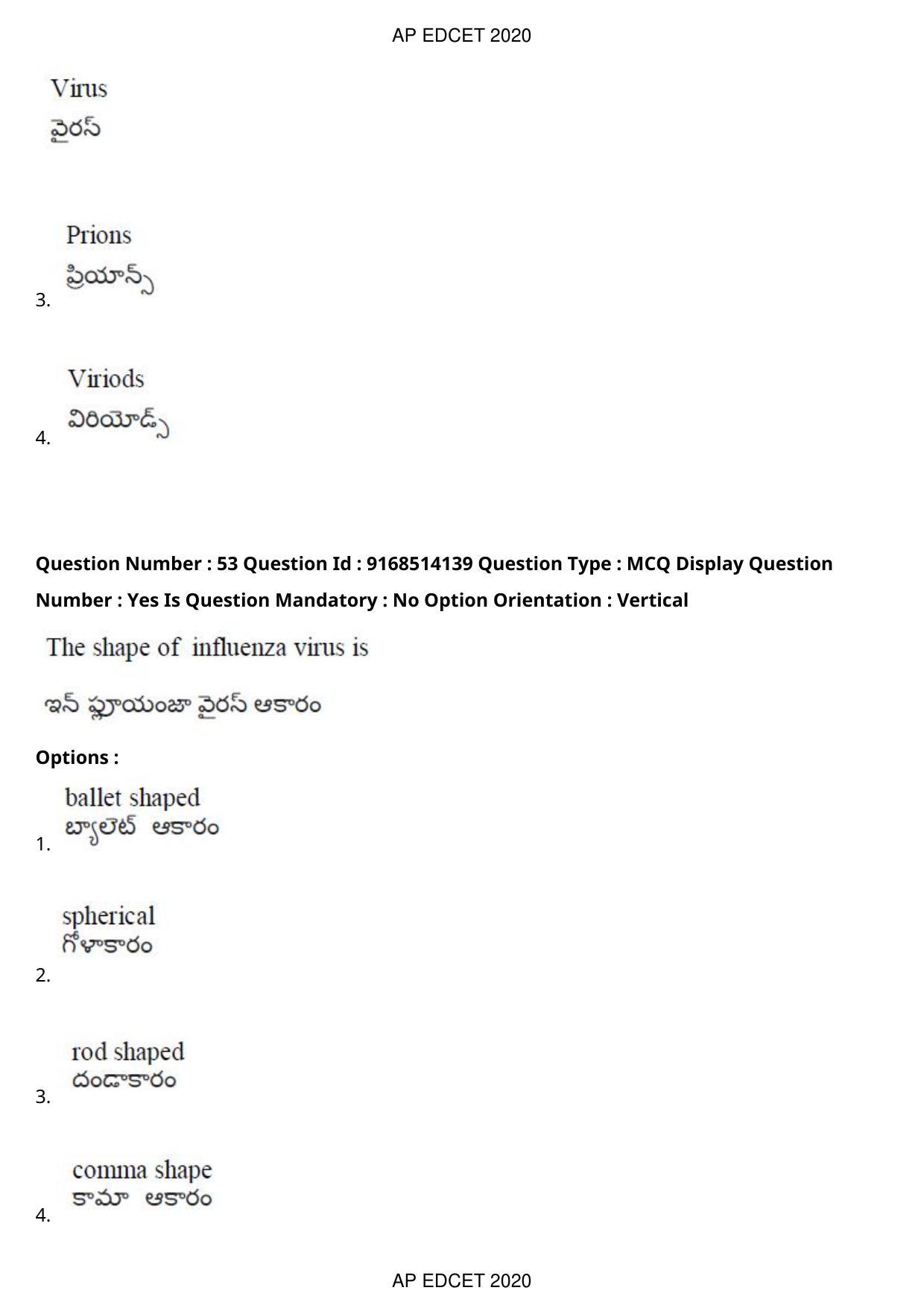AP EDCET 2020 Biological Science Question Paper - Page 39