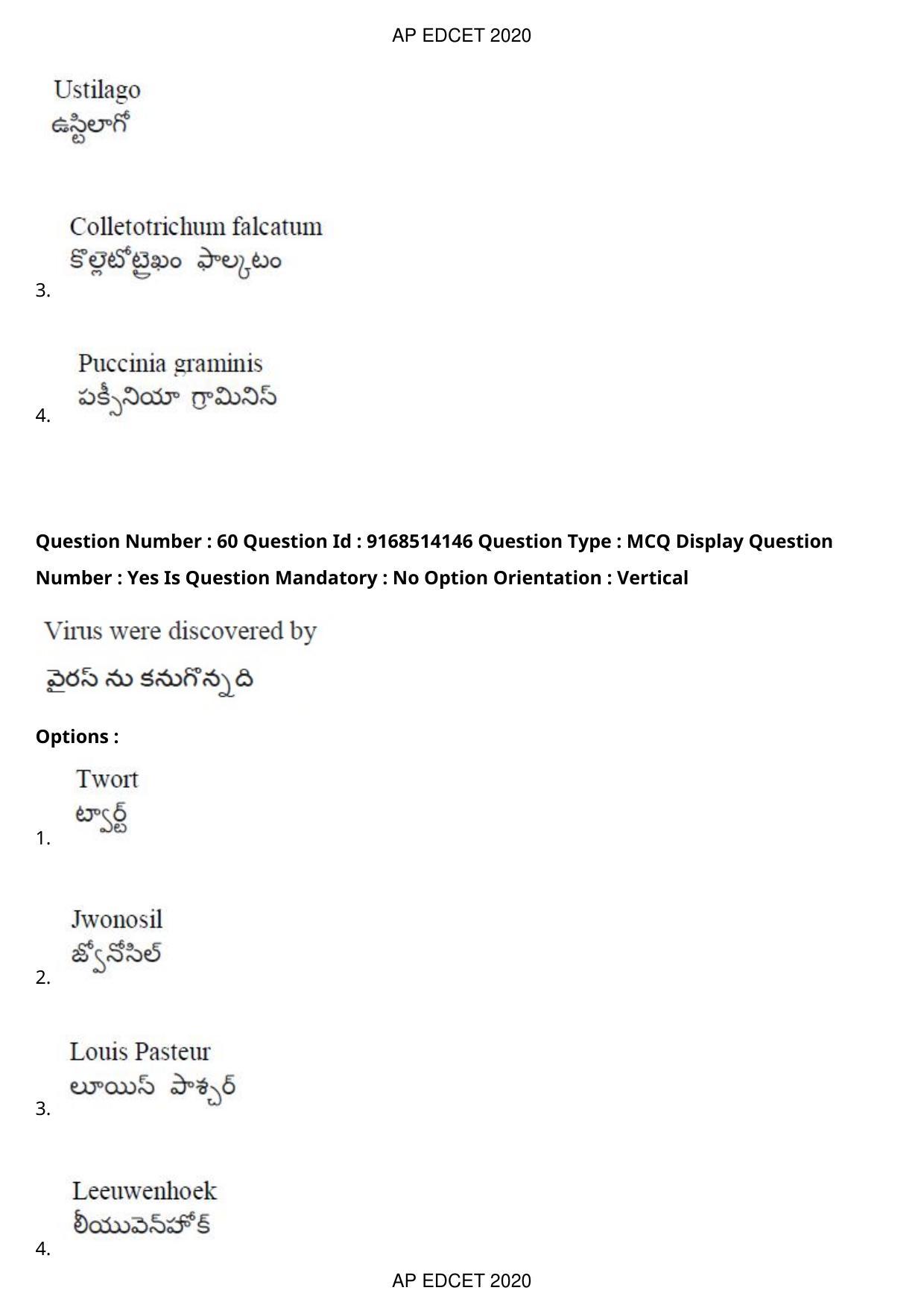 AP EDCET 2020 Biological Science Question Paper - Page 44