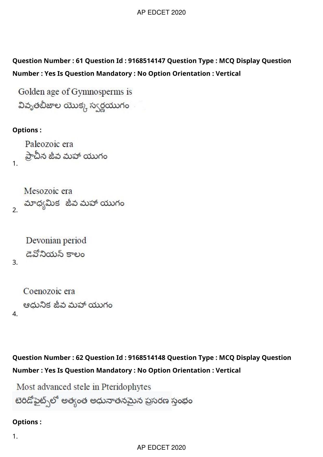 AP EDCET 2020 Biological Science Question Paper - Page 45