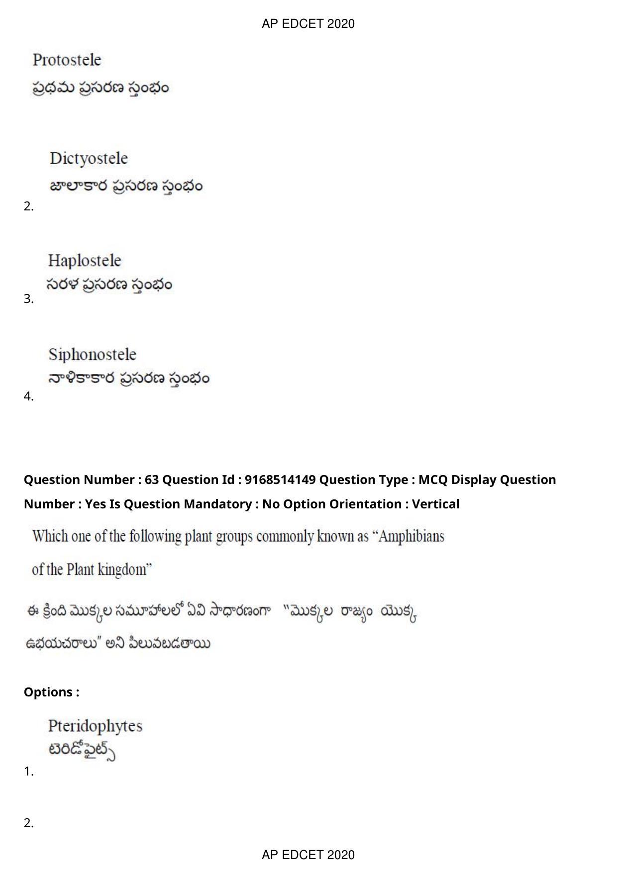 AP EDCET 2020 Biological Science Question Paper - Page 46