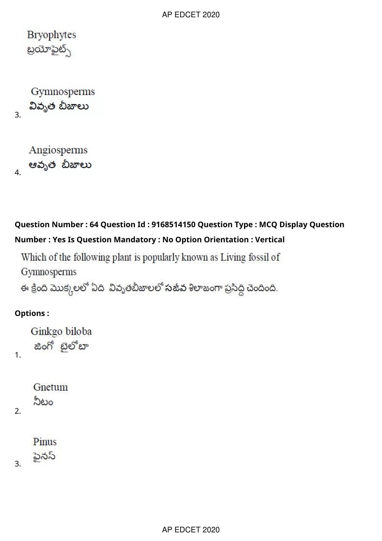 AP EDCET 2020 Biological Science Question Paper - Page 47