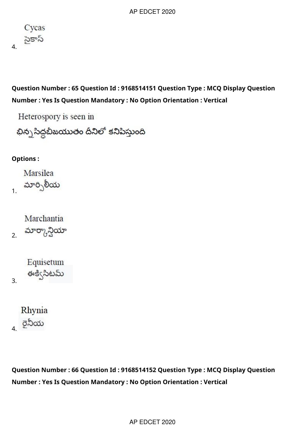 AP EDCET 2020 Biological Science Question Paper - Page 48