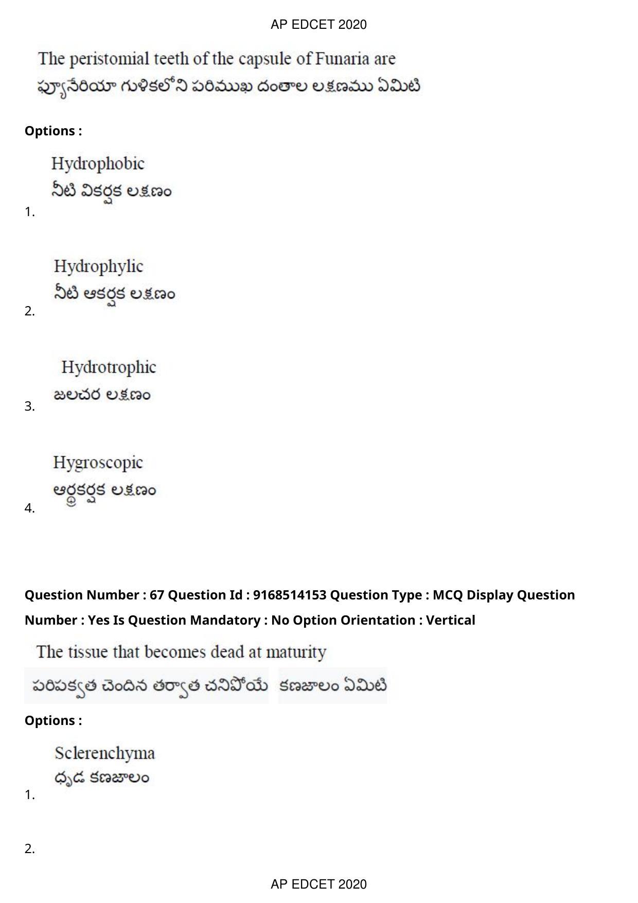 AP EDCET 2020 Biological Science Question Paper - Page 49