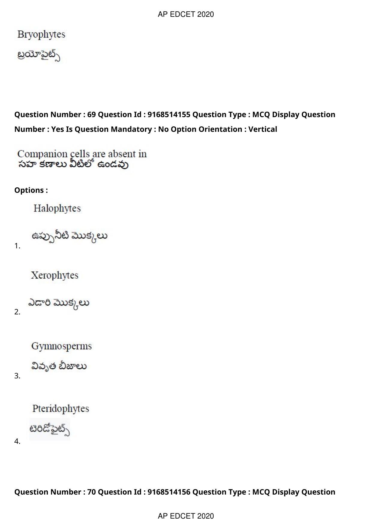 AP EDCET 2020 Biological Science Question Paper - Page 51