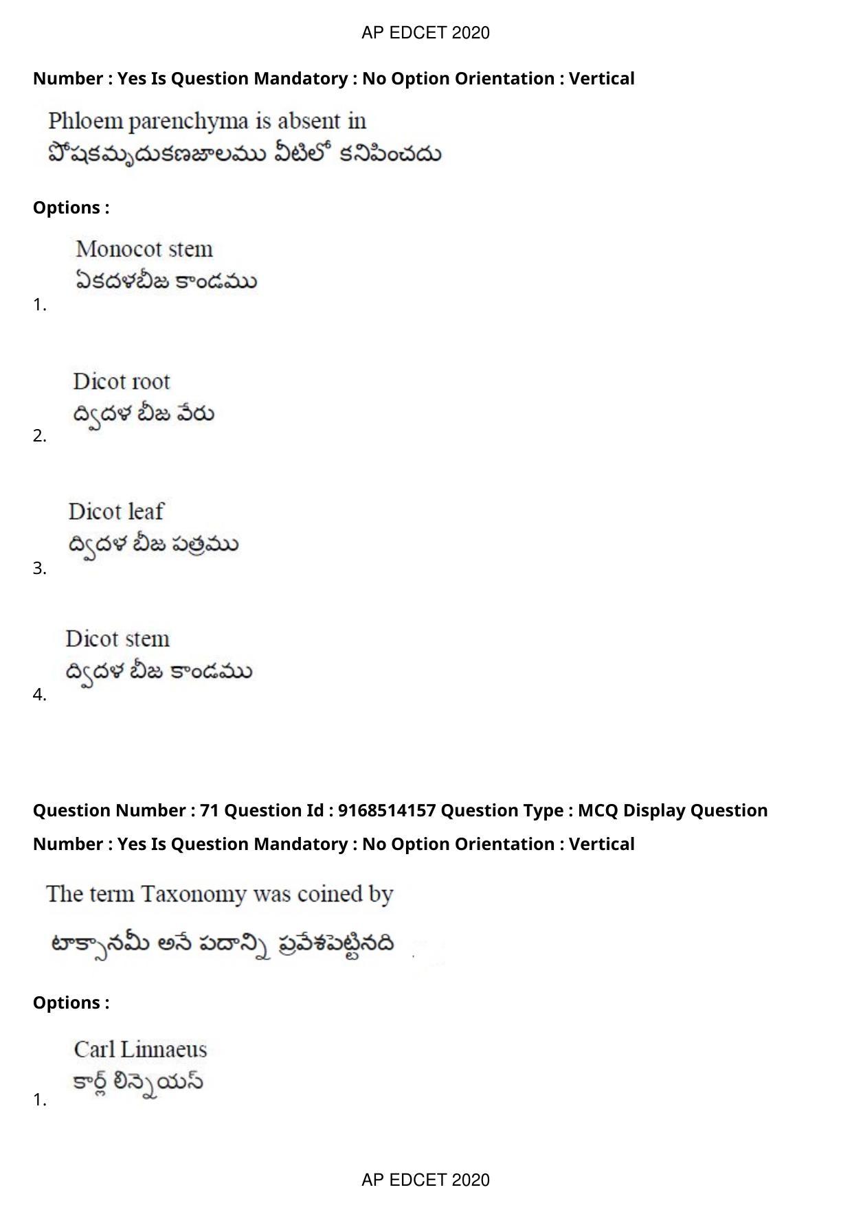 AP EDCET 2020 Biological Science Question Paper - Page 52