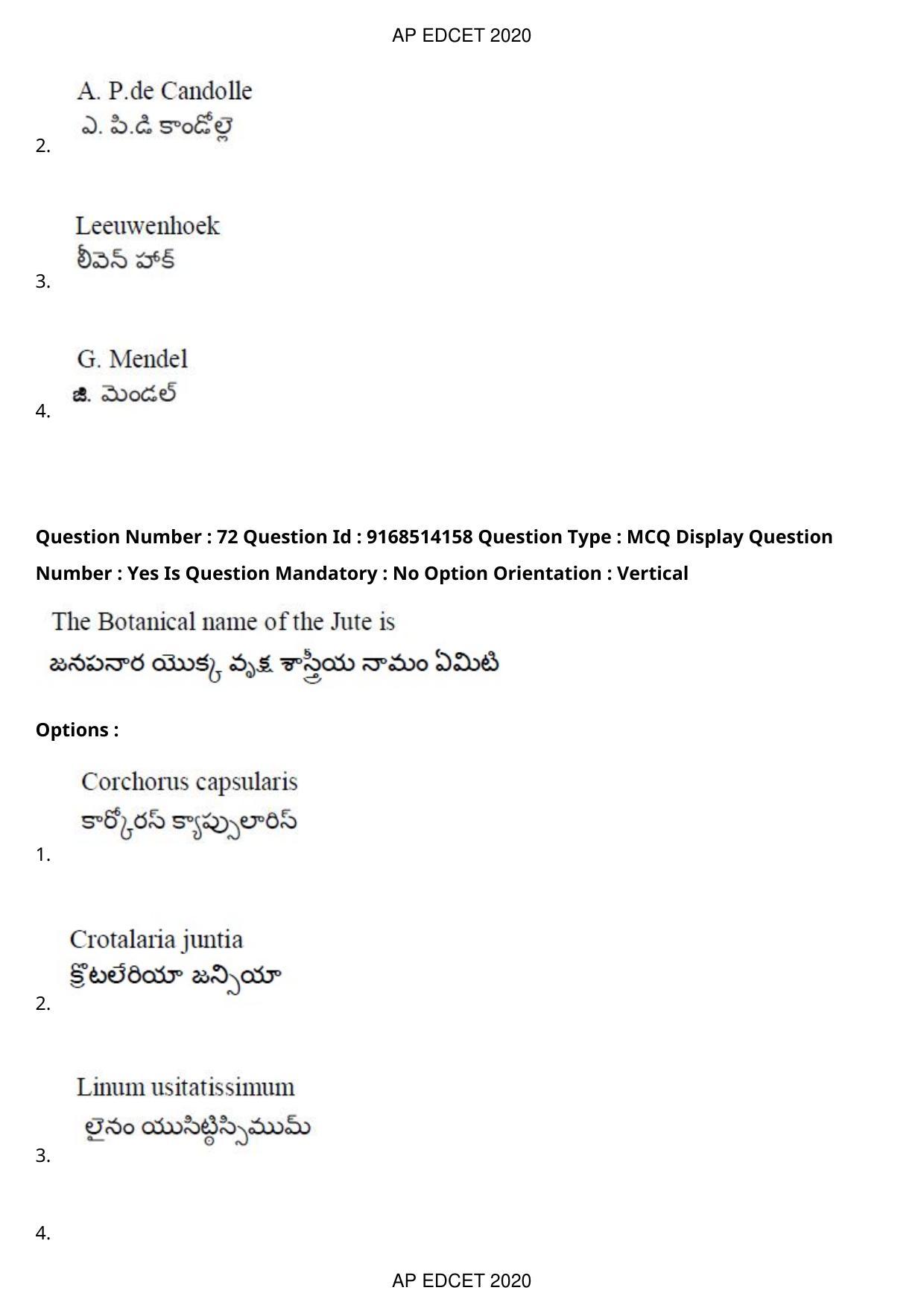 AP EDCET 2020 Biological Science Question Paper - Page 53