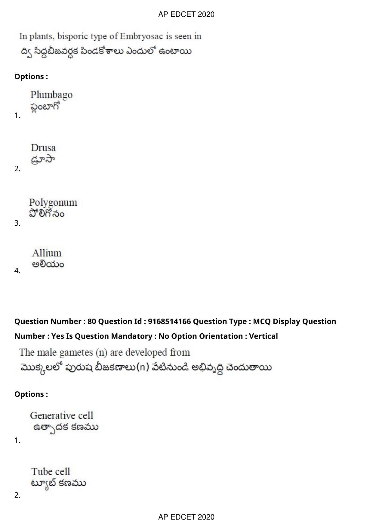 AP EDCET 2020 Biological Science Question Paper - Page 59