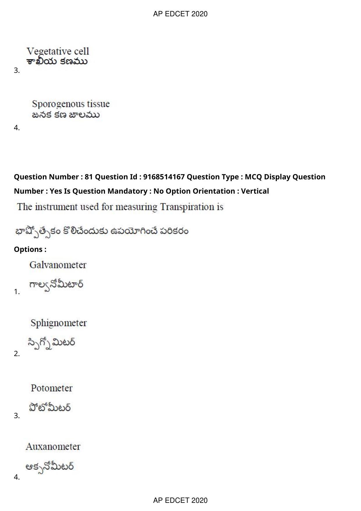 AP EDCET 2020 Biological Science Question Paper - Page 60