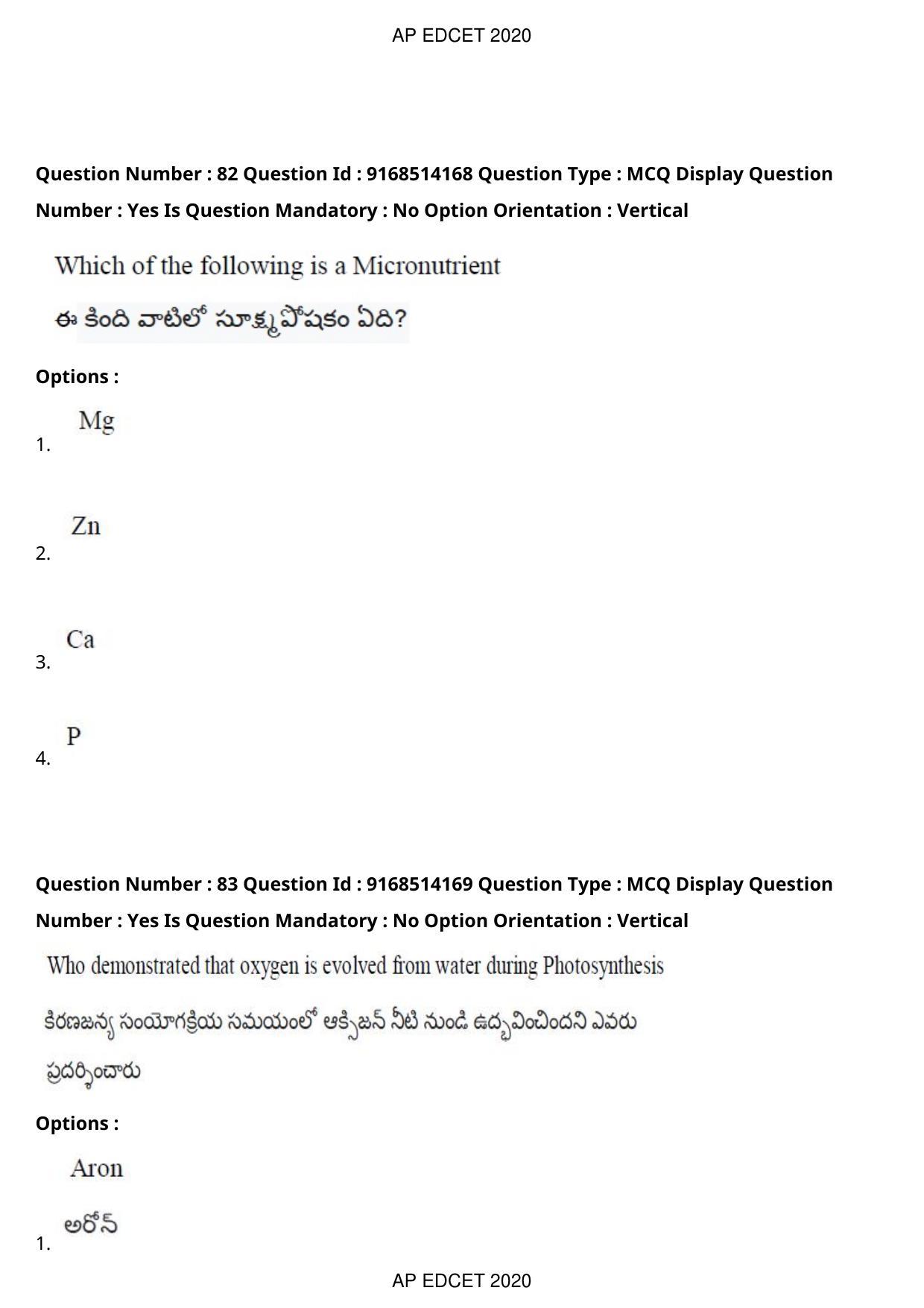 AP EDCET 2020 Biological Science Question Paper - Page 61