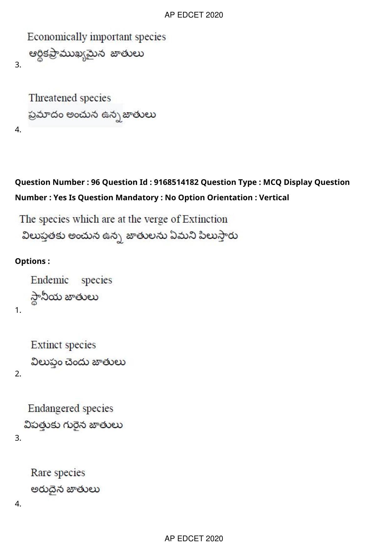 AP EDCET 2020 Biological Science Question Paper - Page 71