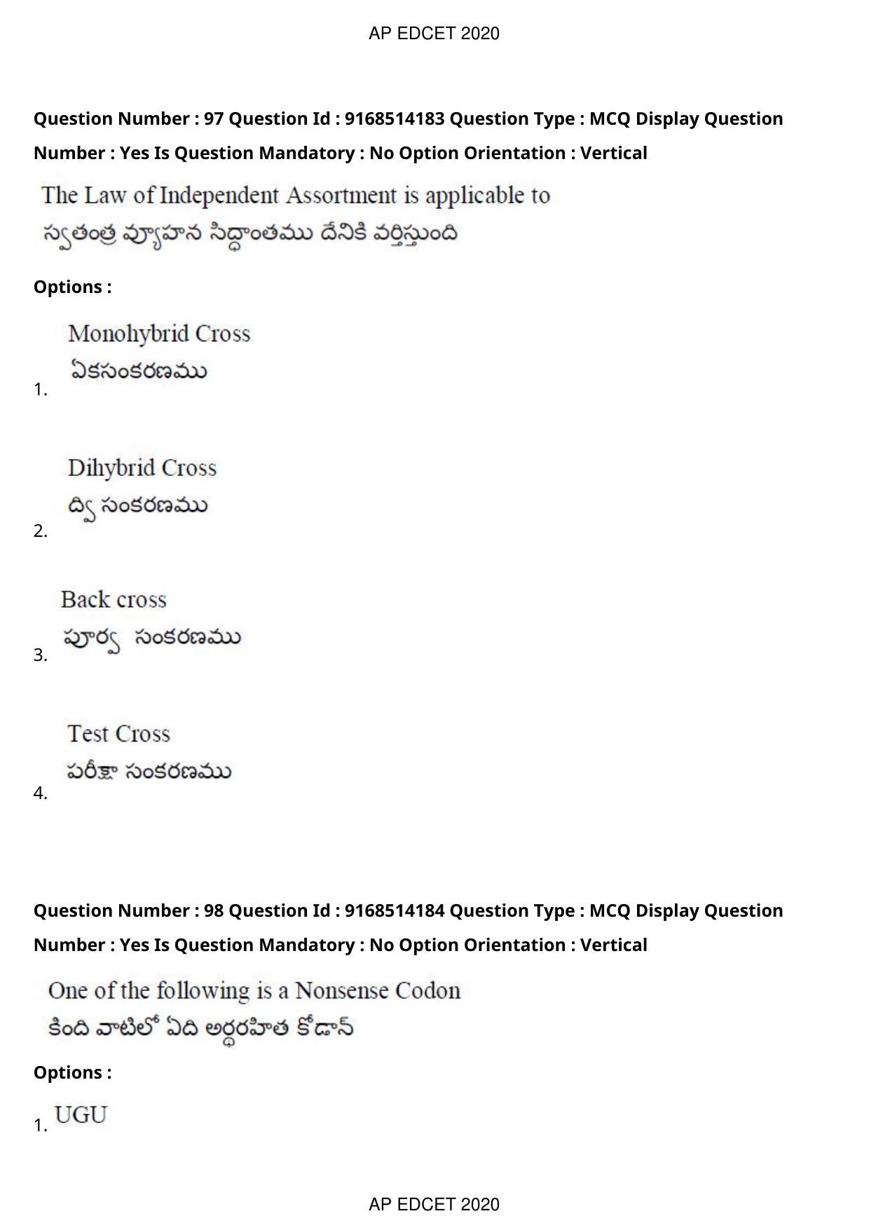 AP EDCET 2020 Biological Science Question Paper - Page 72