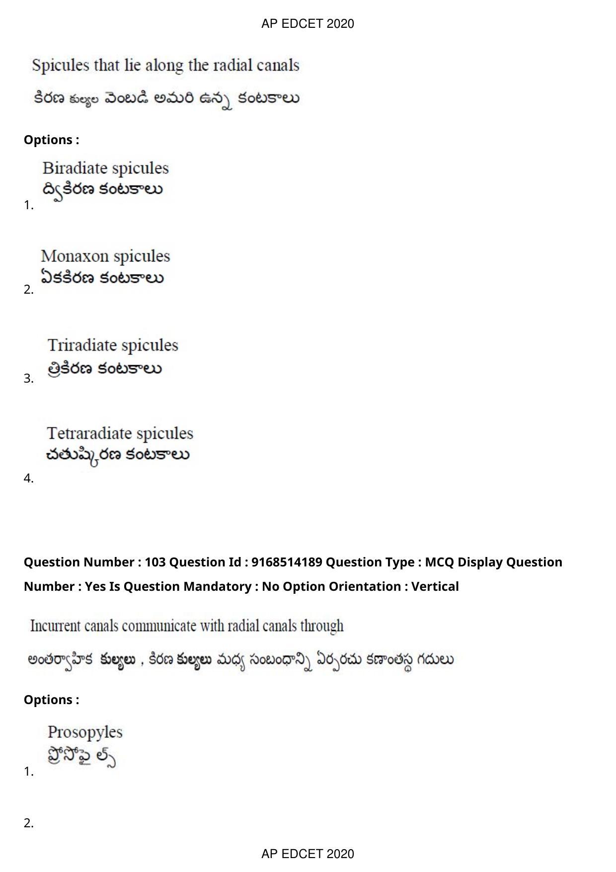 AP EDCET 2020 Biological Science Question Paper - Page 76