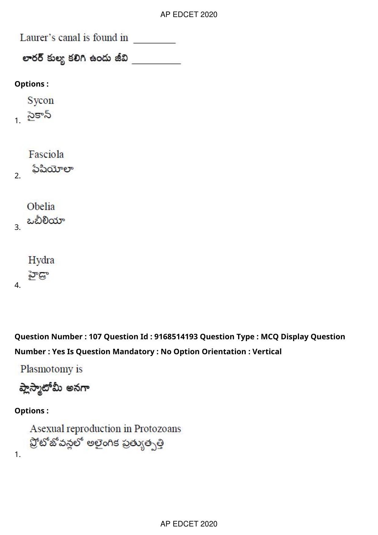 AP EDCET 2020 Biological Science Question Paper - Page 79