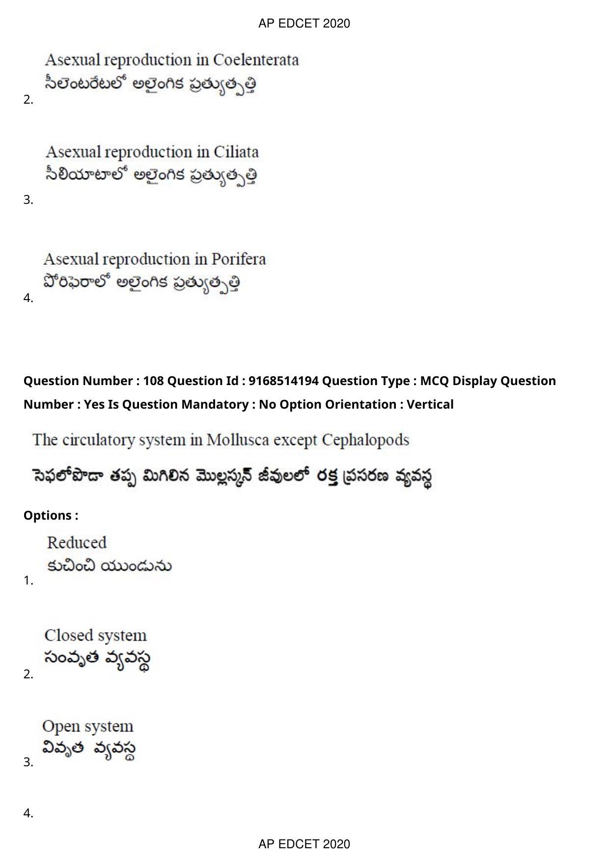 AP EDCET 2020 Biological Science Question Paper - Page 80