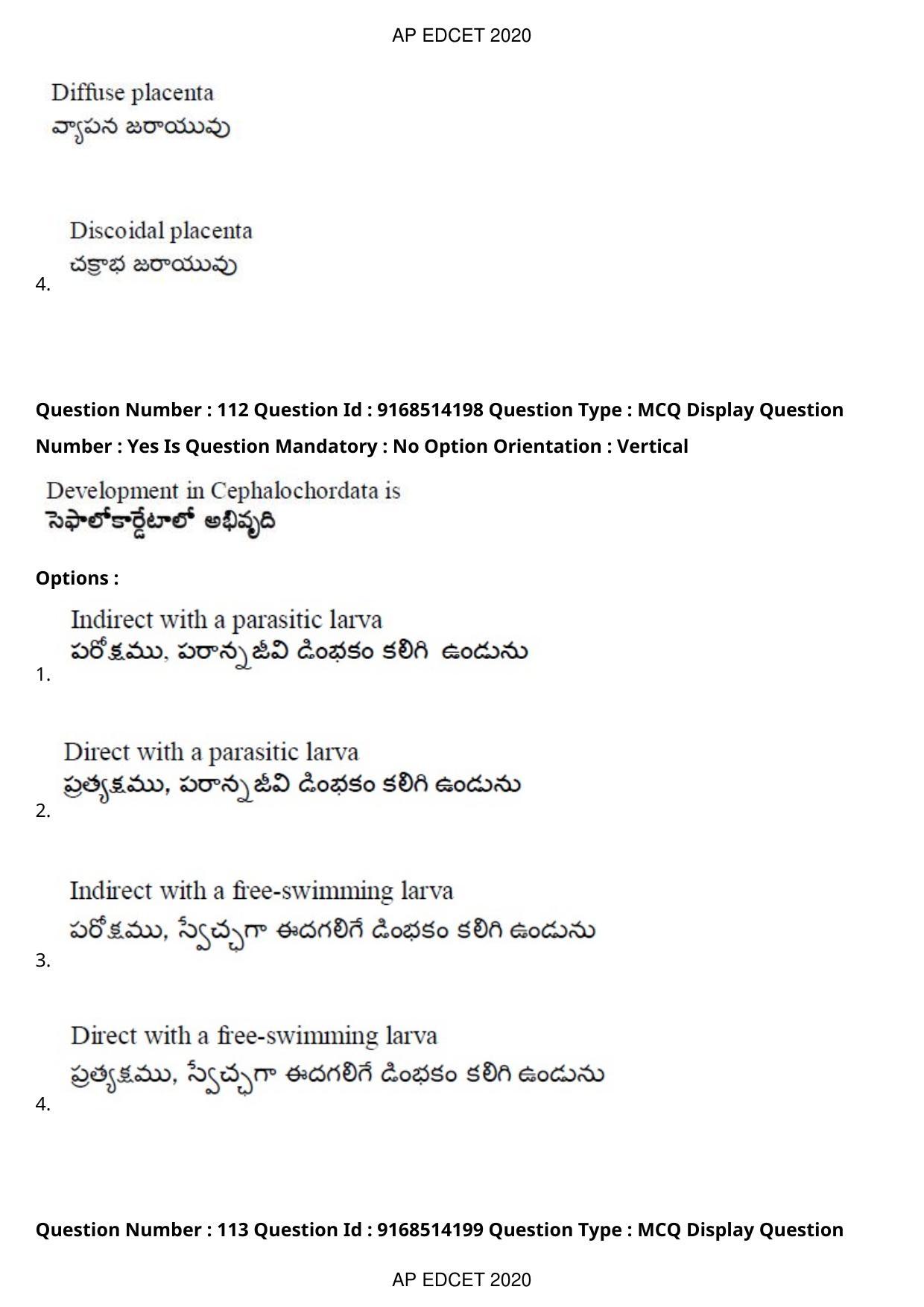 AP EDCET 2020 Biological Science Question Paper - Page 83