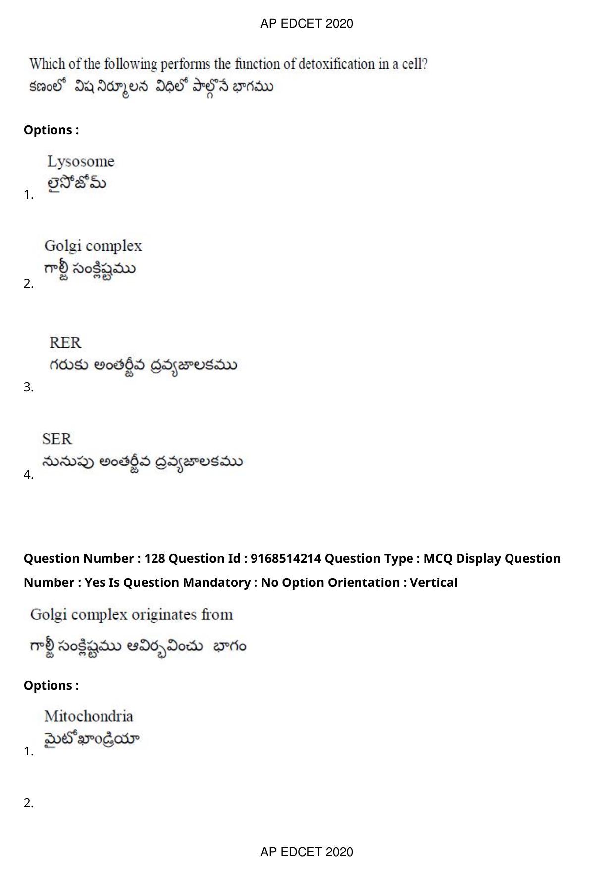 AP EDCET 2020 Biological Science Question Paper - Page 94
