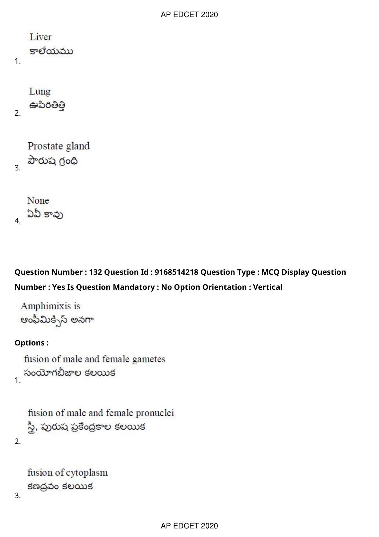 AP EDCET 2020 Biological Science Question Paper - Page 97