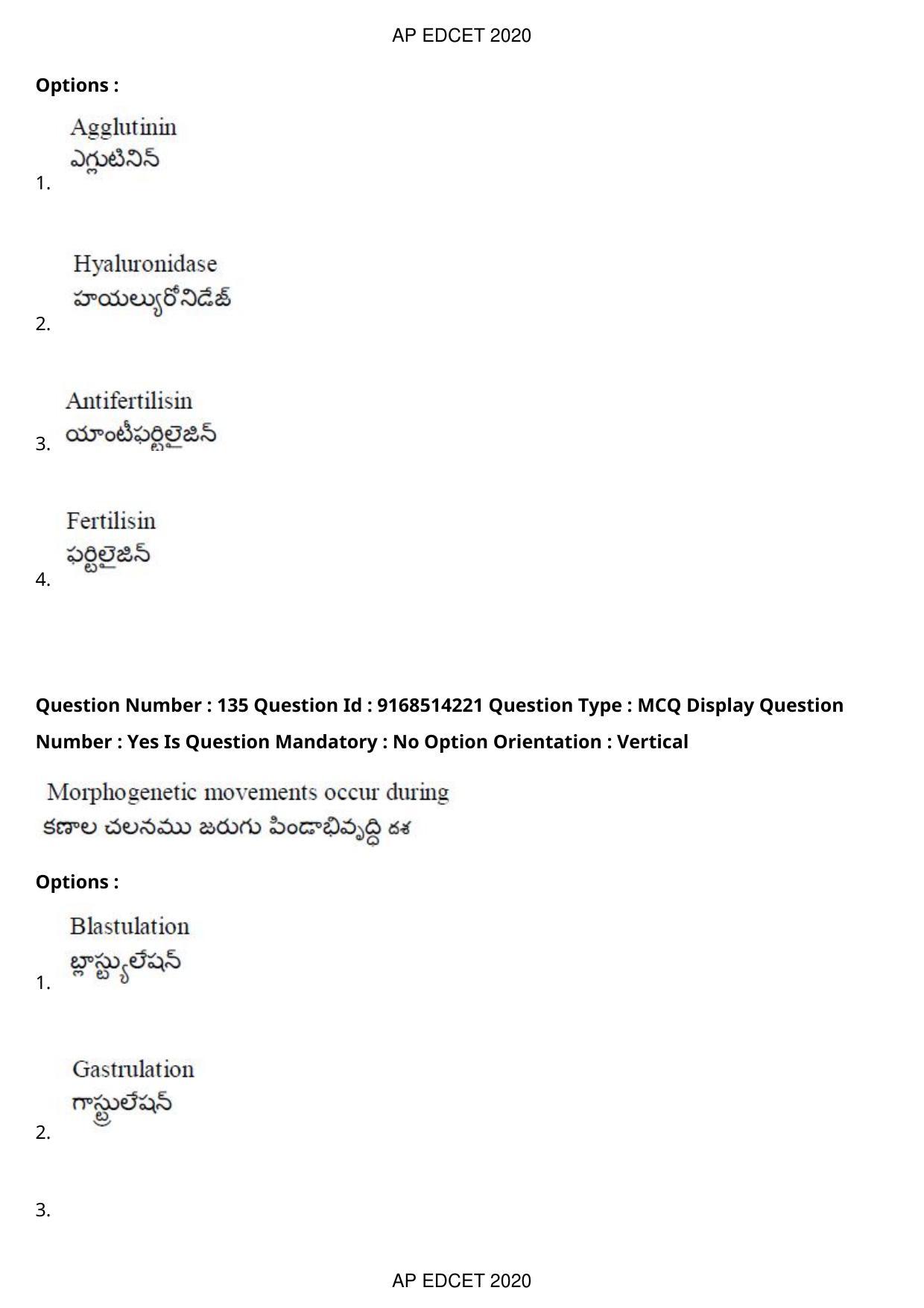AP EDCET 2020 Biological Science Question Paper - Page 99