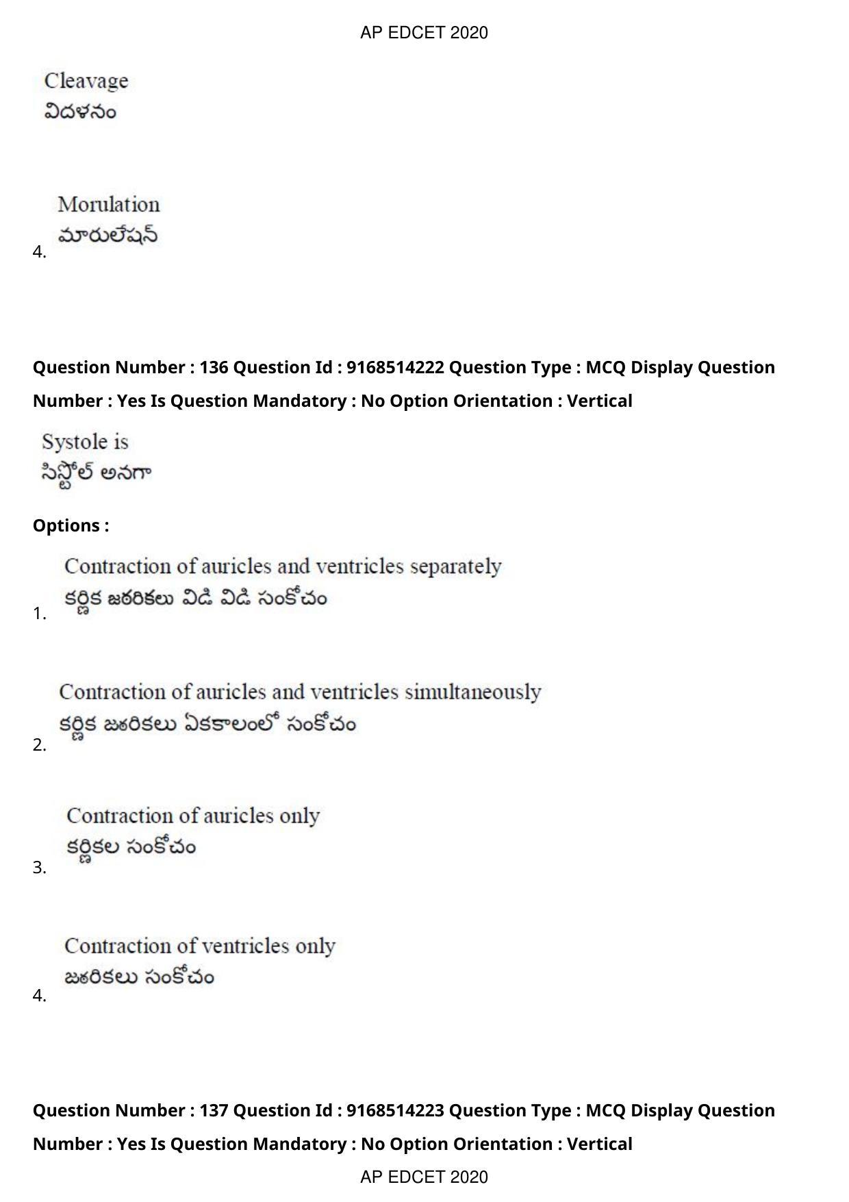 AP EDCET 2020 Biological Science Question Paper - Page 100