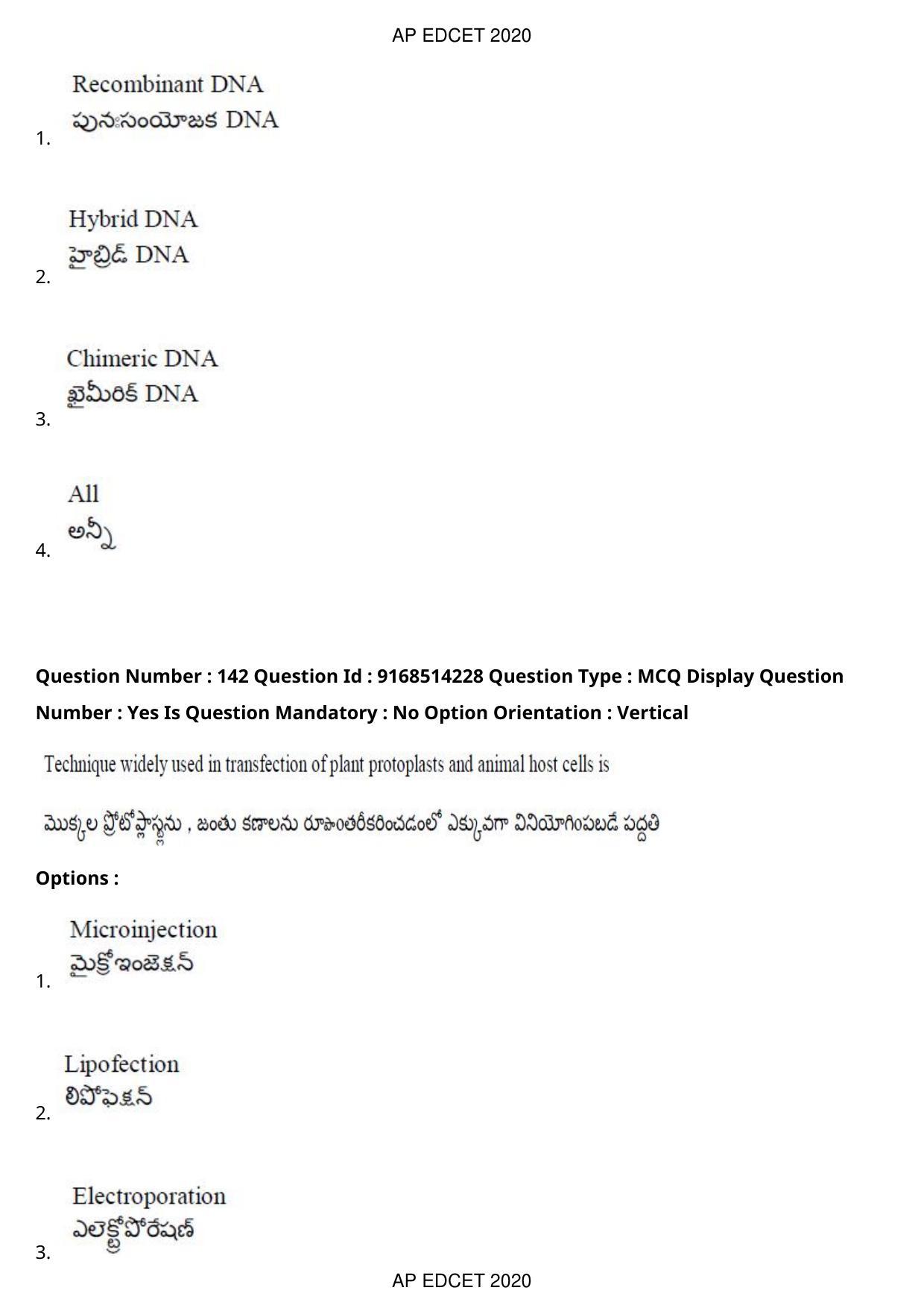 AP EDCET 2020 Biological Science Question Paper - Page 104