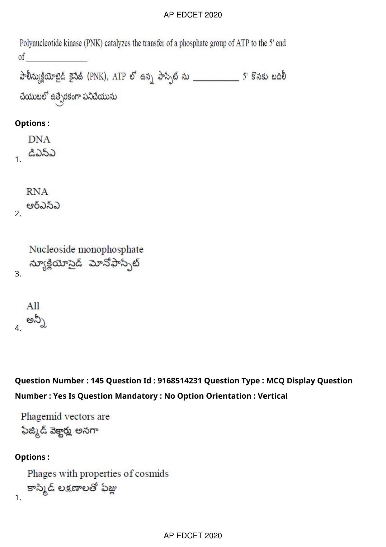 AP EDCET 2020 Biological Science Question Paper - Page 106
