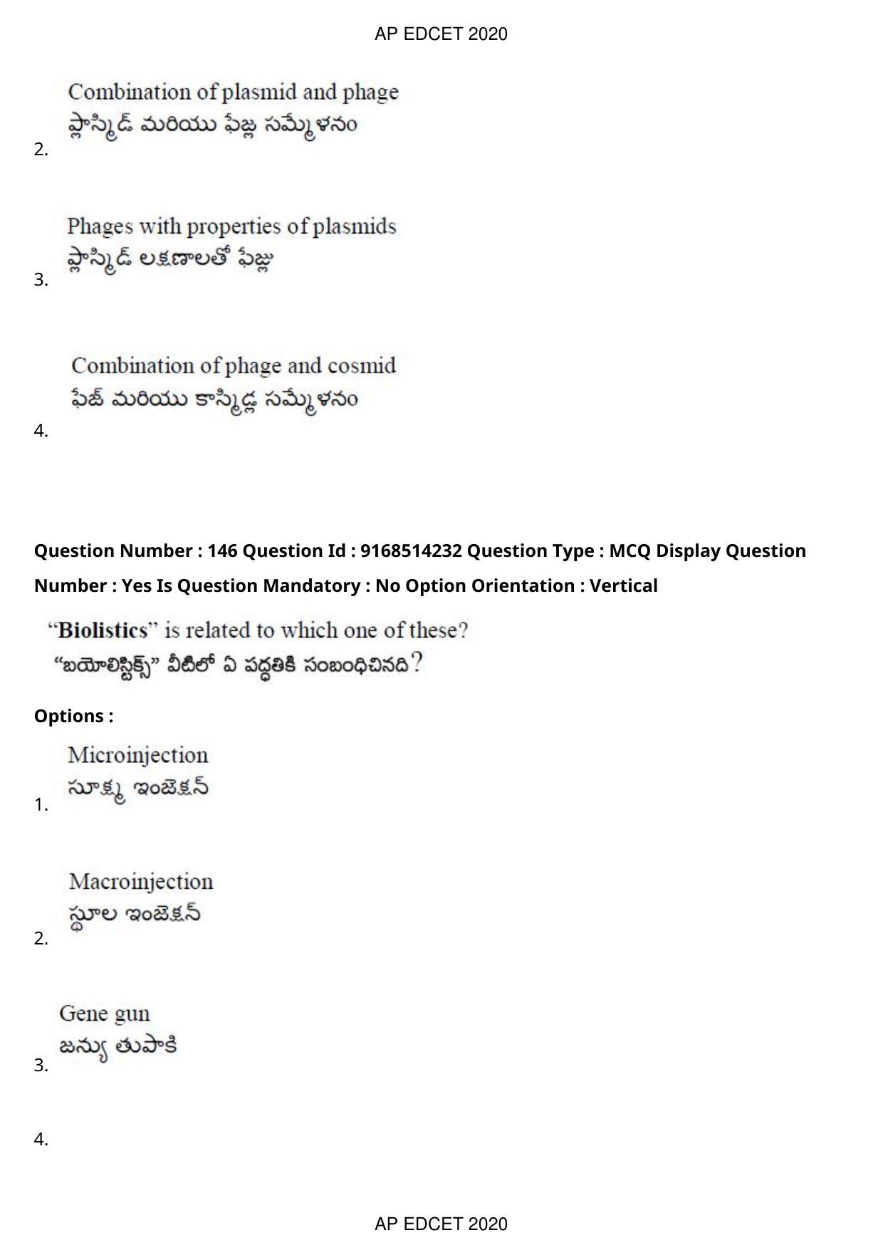 AP EDCET 2020 Biological Science Question Paper - Page 107