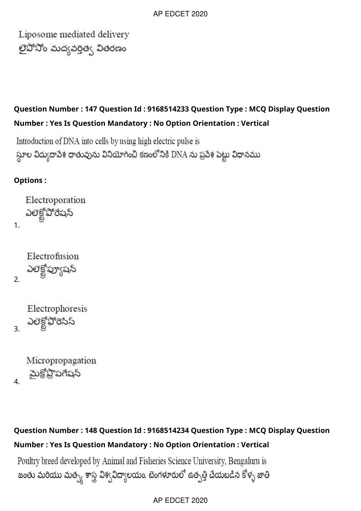 AP EDCET 2020 Biological Science Question Paper - Page 108