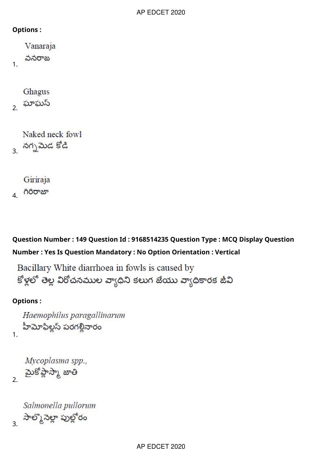 AP EDCET 2020 Biological Science Question Paper - Page 109