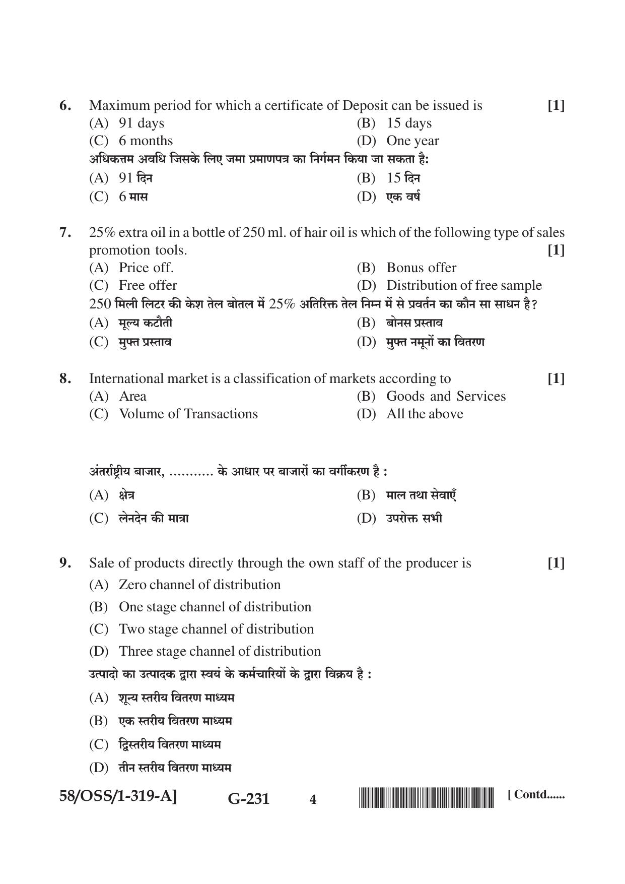 NIOS April 2019 Class 12 Business Studies (SET A) Question Paper - Page 4